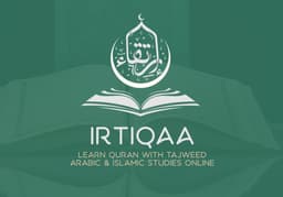 IRTIQAA Logo