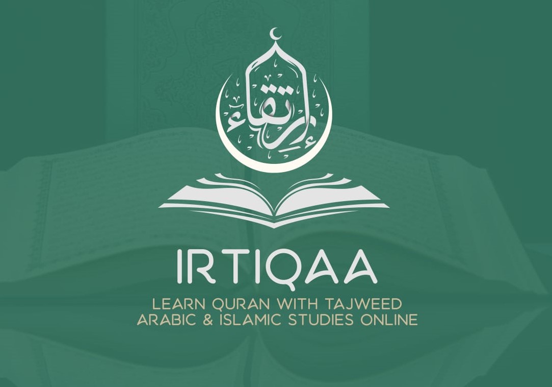 IRTIQAA Logo
